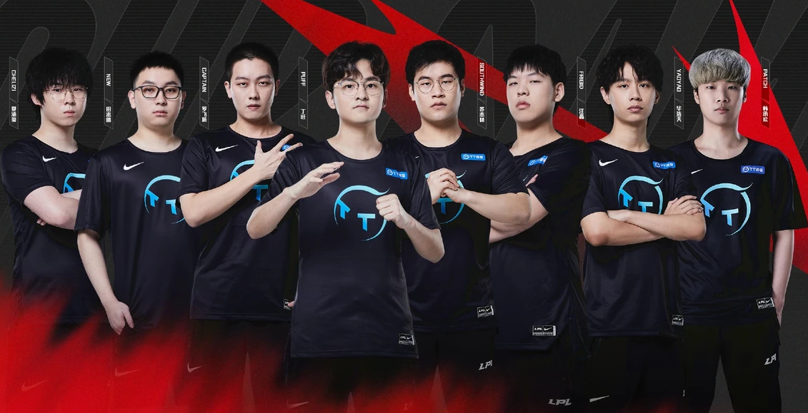 ThunderTalk League of Legends