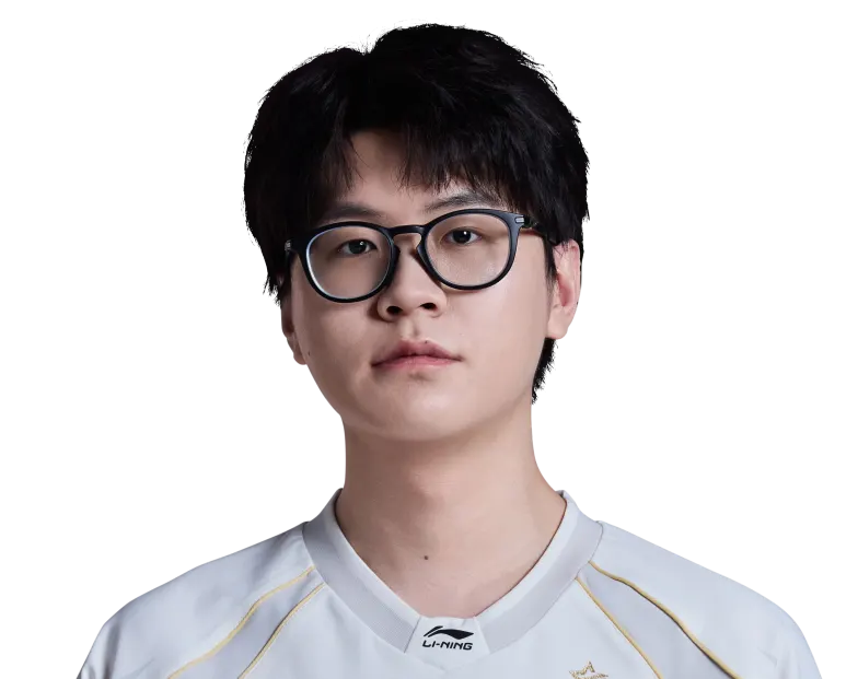 Meiko — Ye Tian